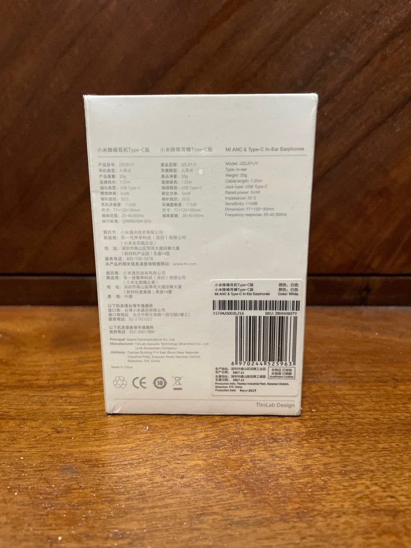 Xiaomi ANC Type C Earphones, Audio, Earphones on Carousell