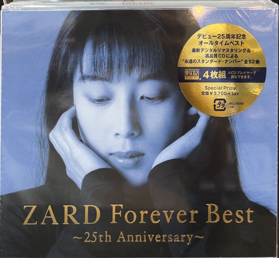 Zard: Forever Best 25th Anniversary 4CD , Hobbies & Toys, Music