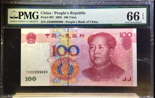 （分類：）位於 。 由 banknotesqq 提交（商品編號 1141017076，圖片 1）。簡介： 。