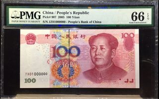 （分類：）位於 。 由 banknotesqq 提交（商品編號 1141017128，圖片 1）。簡介： 。