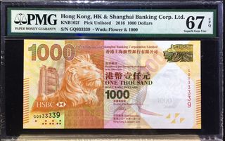 （分類：）位於 。 由 banknotesqq 提交（商品編號 1141016942，圖片 1）。簡介： 。
