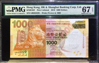 （分類：）位於 。 由 banknotesqq 提交（商品編號 1141016786，圖片 1）。簡介： 。