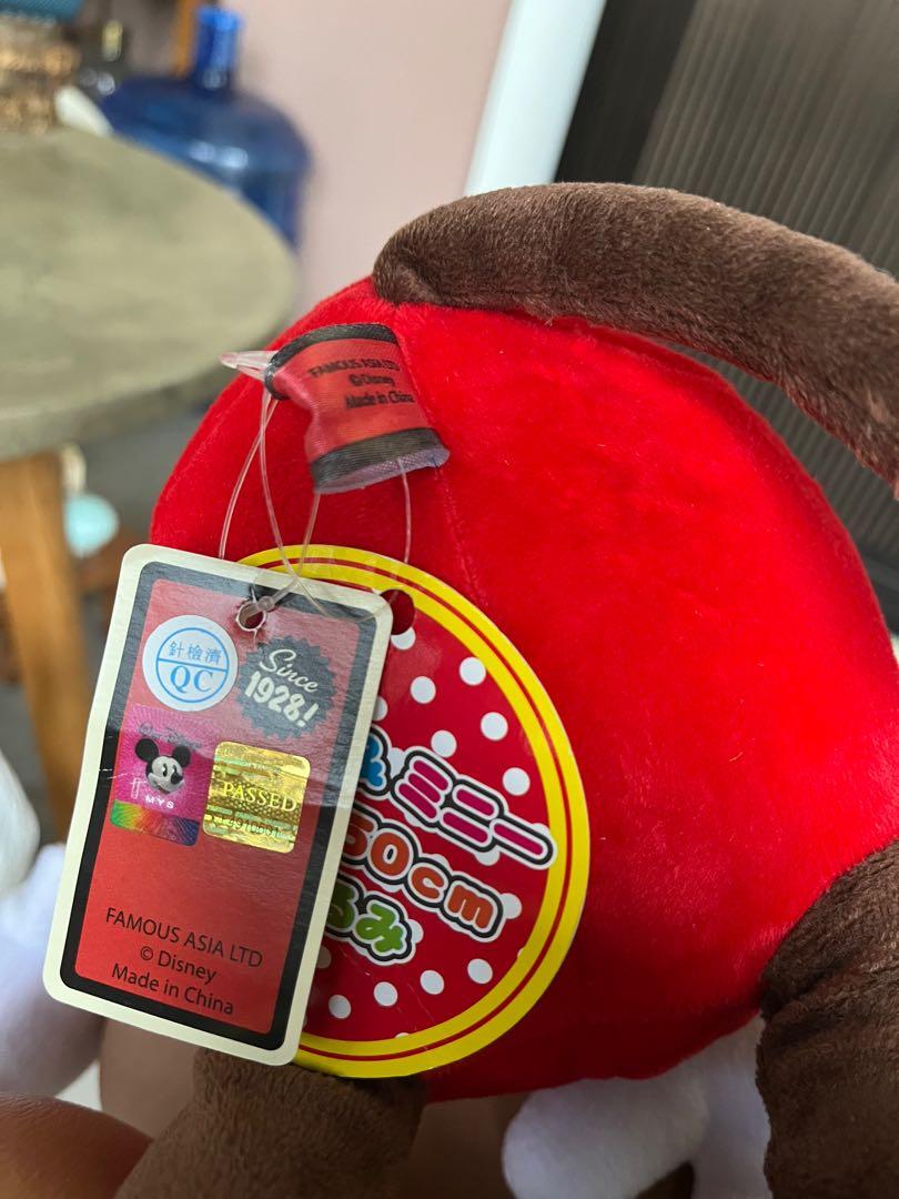 20 inches Mickey Mouse Stuff Toy (Category: Plushies & Soft Toys) located in Davao. Submitted by casaofelia (Listing ID 1141162402, Image 2). Description: .