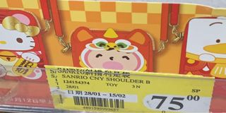 （分類：）位於 。 由 garysir 提交（商品編號 1141025106，圖片 1）。簡介： 。