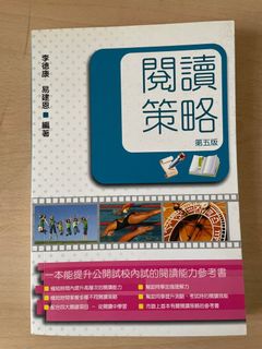 （分類：）位於 。 由 py0v0 提交（商品編號 1141059630，圖片 1）。簡介： 。
