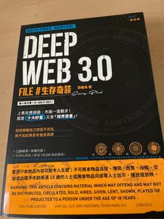 （分類：）位於 。 由 py0v0 提交（商品編號 1141059044，圖片 1）。簡介： 。