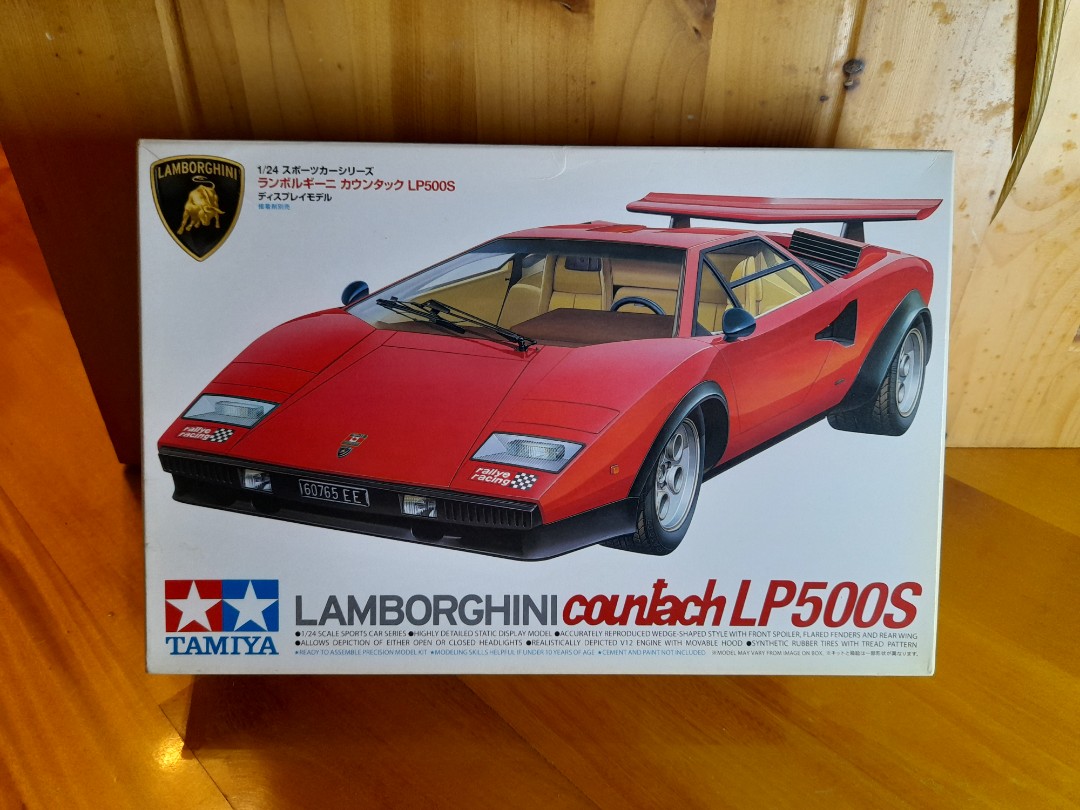 Maquette Tamiya 1/24 Lamborghini Countach LP500S – Rare, Ref 24006, D'occasion