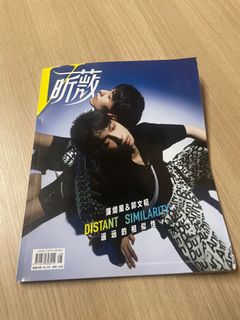 （分類：）位於 。 由 slothamoment 提交（商品編號 1141021311，圖片 1）。簡介： 。