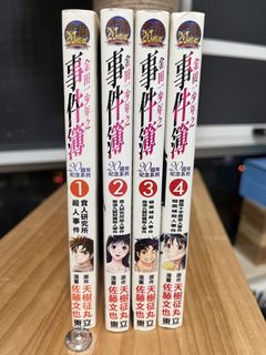 （分類：）位於 。 由 wingki1017 提交（商品編號 1141147446，圖片 1）。簡介： 。