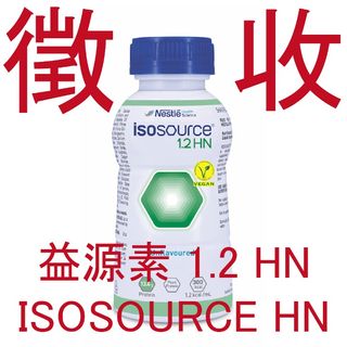 （分類：）位於 。 由 royiu525 提交（商品編號 1141030219，圖片 1）。簡介： 。