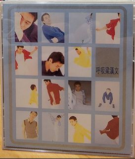 （分類：）位於 。 由 tttwtc 提交（商品編號 1141085343，圖片 1）。簡介： 。