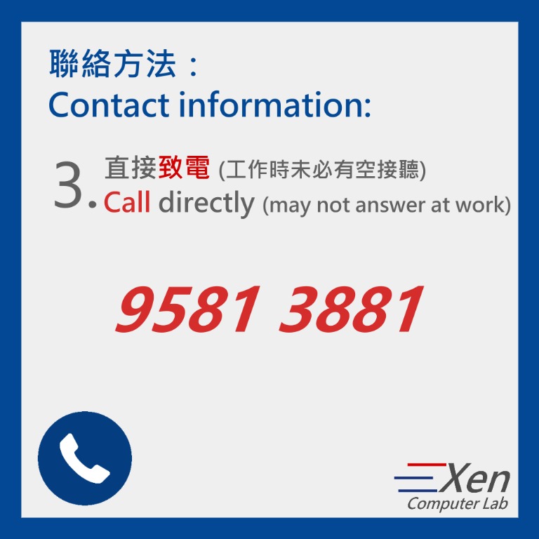 💻 [免費報價] 電腦升級服務 🔧62859979987971112