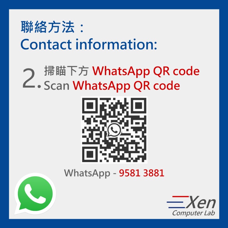 💻 [免費報價] 電腦升級服務 🔧62859979987971113