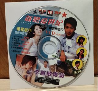 （分類：）位於 。 由 hlvcc 提交（商品編號 1141103960，圖片 1）。簡介： 。