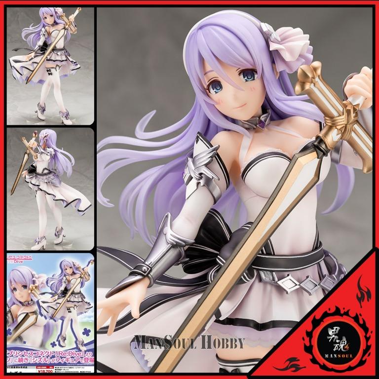 日版 壽屋超異域公主連結星野靜流figure Kotobukiya 興趣及遊戲 玩具 遊戲類 Carousell