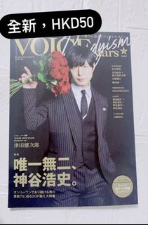 （分類：）位於 。 由 hajime8 提交（商品編號 1069656479，圖片 1）。簡介： 。