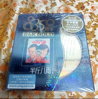 （分類：）位於 。 由 kenng20052003 提交（商品編號 1141069289，圖片 1）。簡介： 。