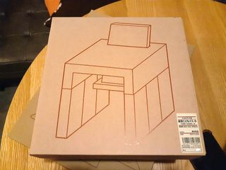 （分類：）位於 。 由 sailor_jupiter 提交（商品編號 1141019142，圖片 1）。簡介： 。