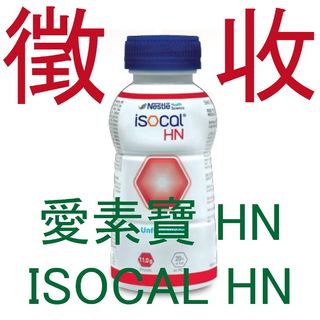 （分類：）位於 。 由 royiu525 提交（商品編號 1141029384，圖片 1）。簡介： 。