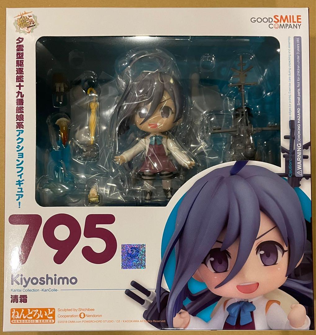 全新日版特典版nendoroid 黏土人795 清霜kiyoshimo Kancolle 艦隊collection 艦娘艦隊收藏 興趣及遊戲 玩具 遊戲類 Carousell