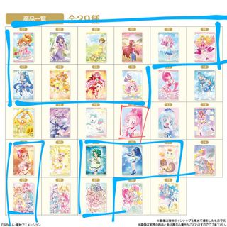 （分類：）位於 。 由 yan_1048596 提交（商品編號 1141160430，圖片 1）。簡介： 。