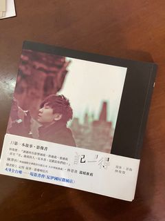 （分類：）位於 。 由 _boomboom 提交（商品編號 1141138595，圖片 1）。簡介： 。