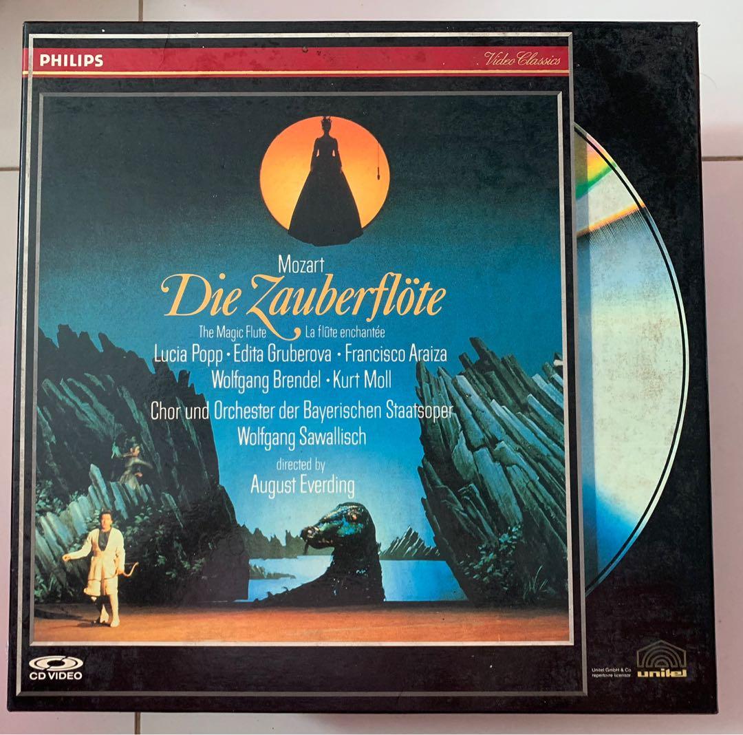 售Mozart LD Laser Disc 雷射影碟CD Video （非黑膠唱片DVD VCD） DIE