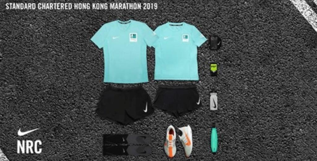 Nike hong kong marathon 2019 clearance
