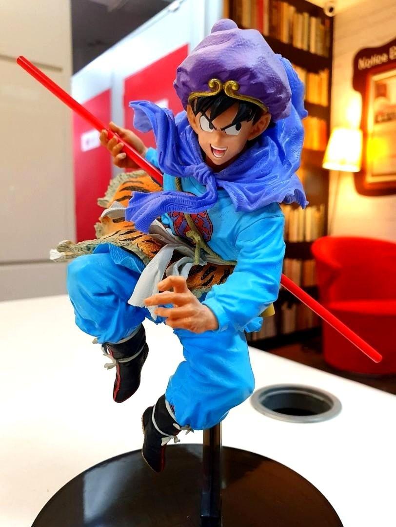 龍珠 Z BWFC 西遊記 孫悟空 虎皮《造形天下一武道會 其之五》DRAGON BALL Z BANPRESTO 2017 WORLD FIGURE  COLOSSEUM VOL. 5 - THE SON GOKOU
