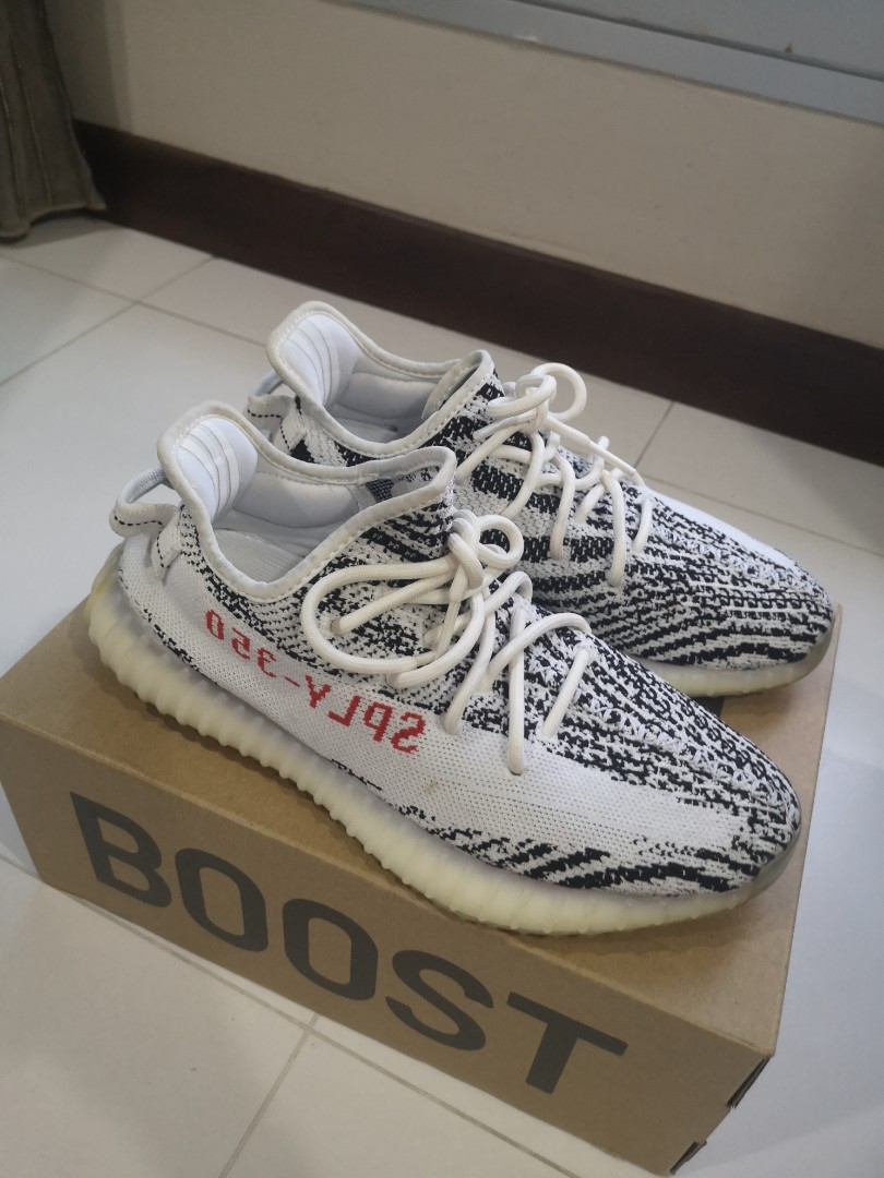 zebra yeezy 9.5