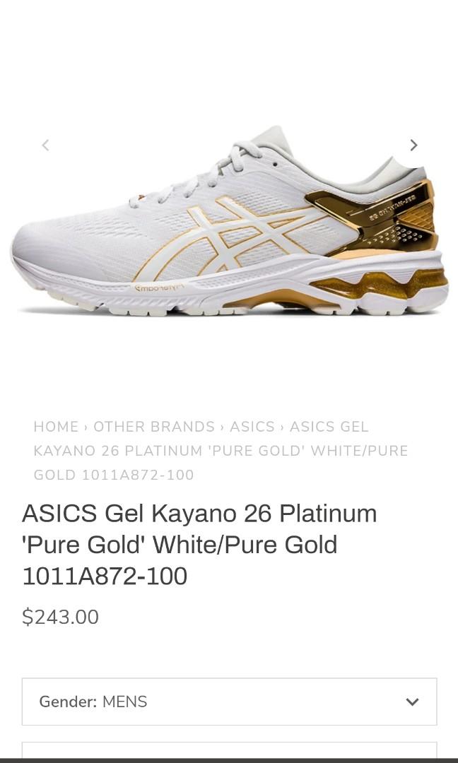 Asics gel-kayano 26 platinum shop mens white pure gold