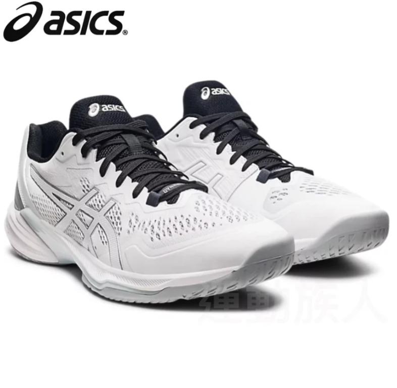 Asics SKY ELITE FF 2 24.5CM 32.0CM Carousell