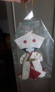 (Category: ) located in . Submitted by tinch_721 (Listing ID 1141032412, Image 1). Description: .