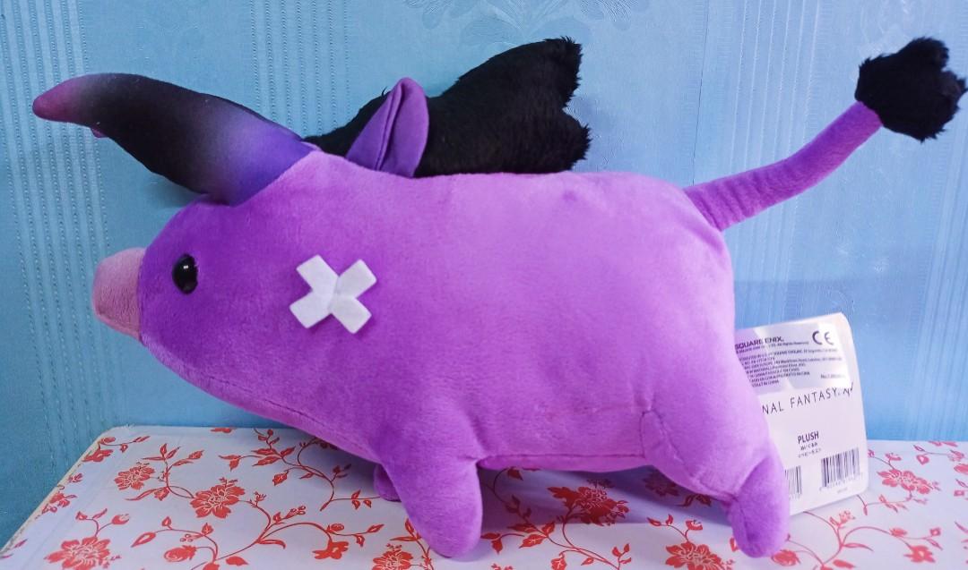 Baby behemoth best sale plush