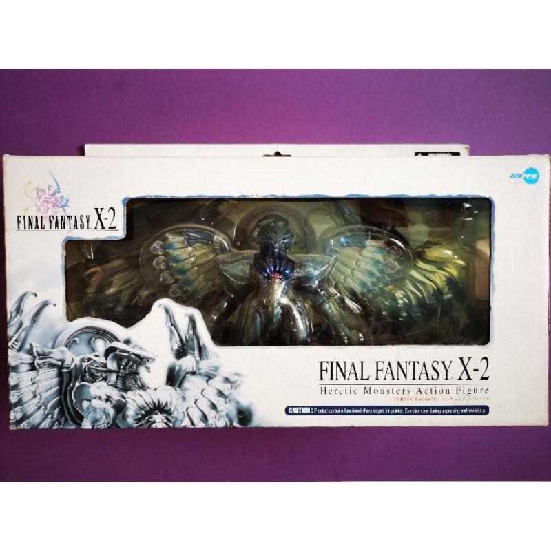Final Fantasy X Complete 8 Coca Cola Figure Deformation Color Version