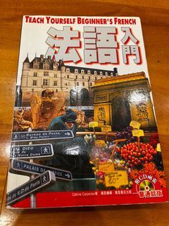 （分類：）位於 。 由 edwinfp 提交（商品編號 1141154453，圖片 1）。簡介： 。