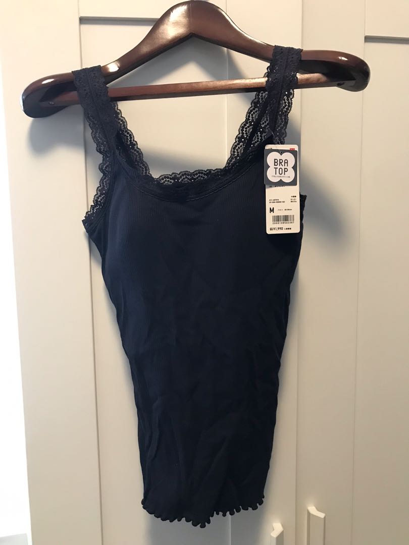 Check styling ideas for「Mame Kurogouchi AIRism Cotton Open Back Bra  Camisole、Mame Kurogouchi AIRism Cotton Slit Skirt」