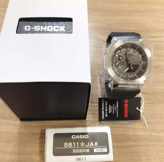 Casio G-Shock GM-2100-1A Silver 🇯🇵Japan Set🇯🇵, Luxury, Watches on  Carousell