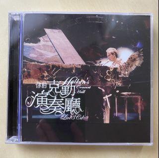 CD丨李克勤 你的克勤演奏廳 Concert Hall Live (3CD) (簡約再生系列) / Hacken Lee - Hacken's Concert Hall Live (3CD) (Simply The Best Series)