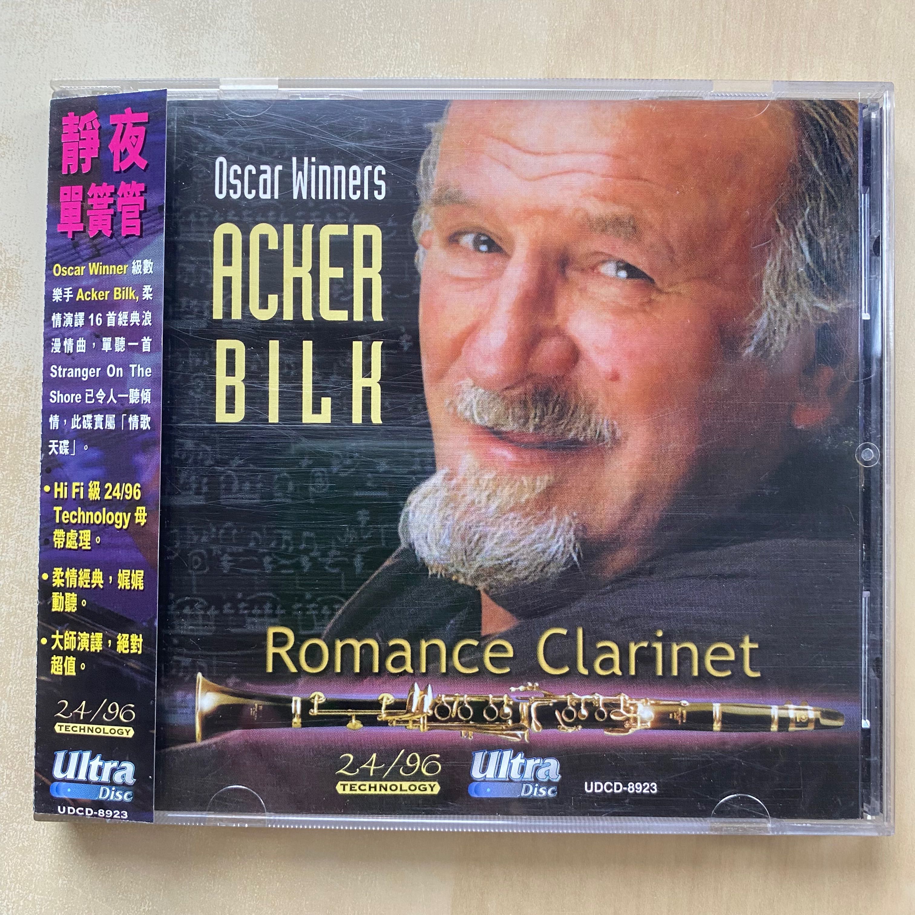 Bilk Cd CD丨Acker Bilk Romance Clarinet, 興趣及遊戲, 音樂、樂器 & 配件, 音樂與媒體 - CD 及 DVD ...