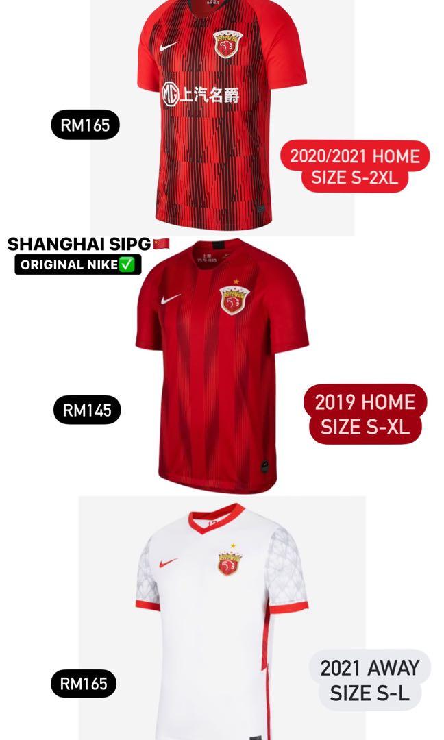 Chinese deals jersey site