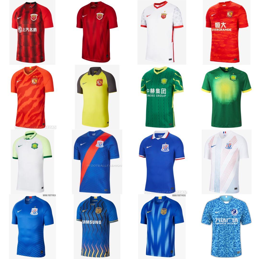 Order jerseys shop from china