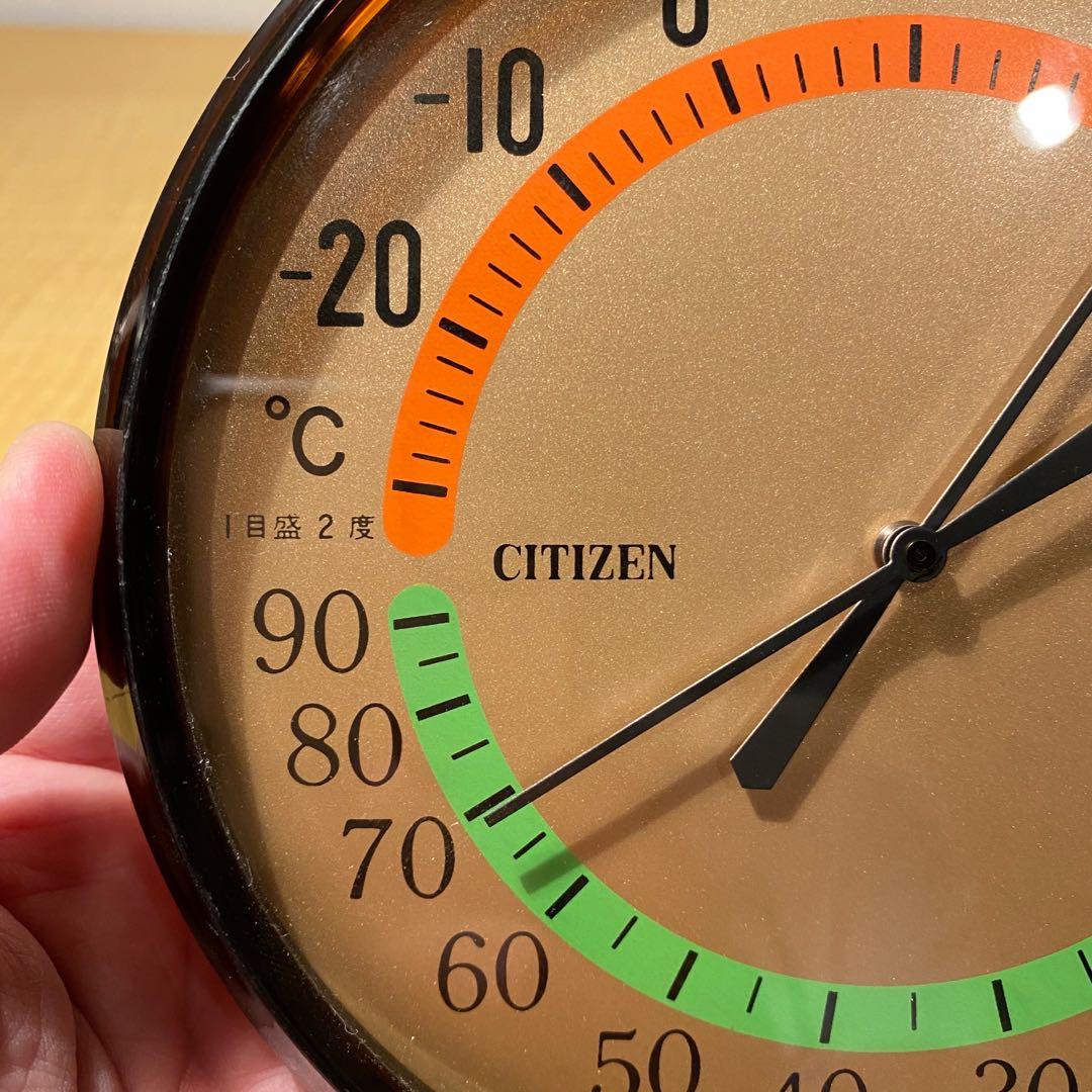 Citizen Thermometer Hygrometer Wall Clock type (Category: Clocks) located in Davao. Submitted by out.with.the.old (Listing ID 1141107479, Image 2). Description: Classic style Condition 8/10 Working both thermometer and hygrometer but not sure if needs calibration There is a loose part inside which does not affect performance but you can hear it if you shake the item.