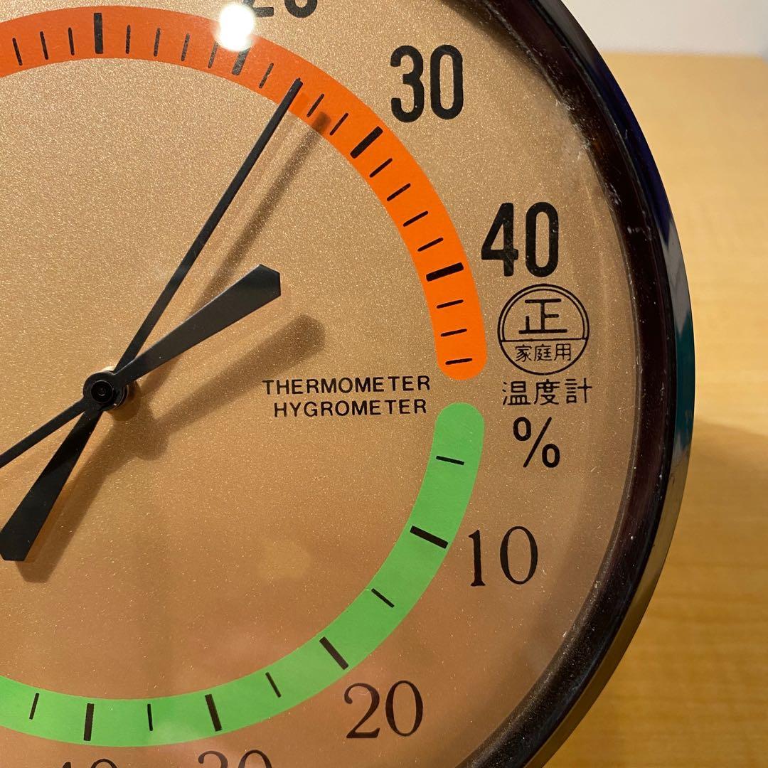 Citizen Thermometer Hygrometer Wall Clock type (Category: Clocks) located in Davao. Submitted by out.with.the.old (Listing ID 1141107479, Image 3). Description: Classic style Condition 8/10 Working both thermometer and hygrometer but not sure if needs calibration There is a loose part inside which does not affect performance but you can hear it if you shake the item.