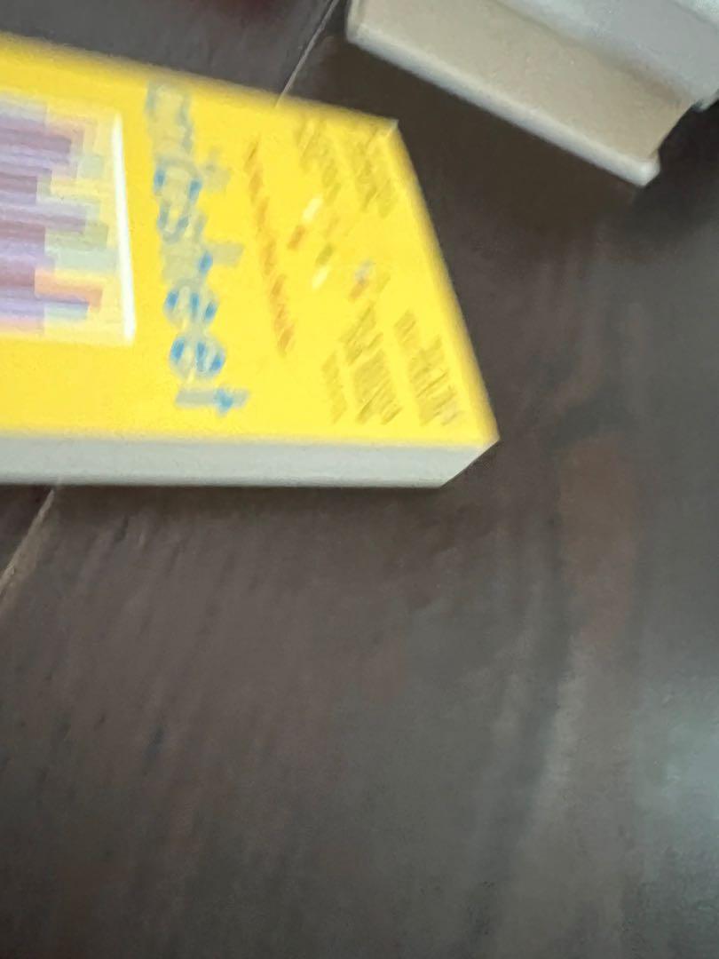 Cribsheet by Emily Oster, Hobbies & Toys, Books & Magazines, Fiction