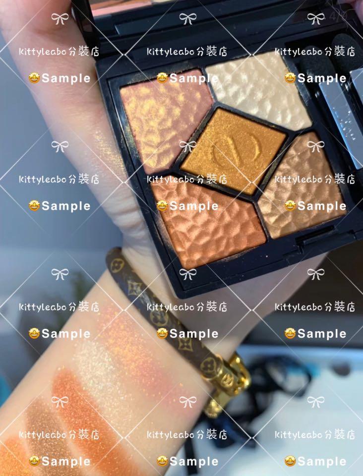 Dior 696 597 708 0.2g Eyeshadow
