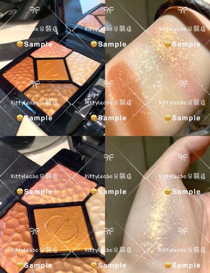 Dior 696 597 708 0.2g Eyeshadow