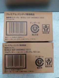 （分類：）位於 。 由 junlee0 提交（商品編號 1141068876，圖片 1）。簡介： 。