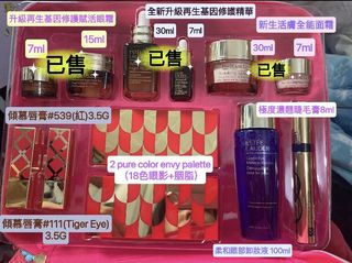 （分類：）位於 。 由 everythingissimply 提交（商品編號 1141049075，圖片 1）。簡介： 。