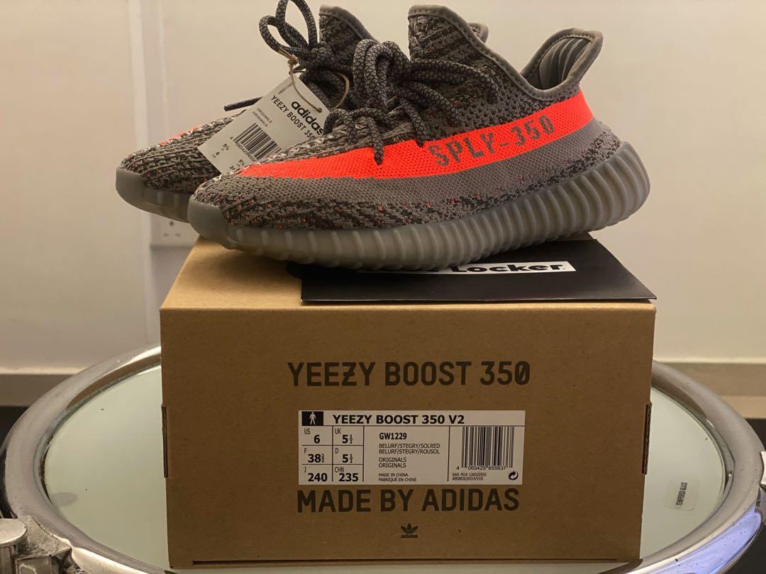 Adidas yeezy clearance 5 for sale